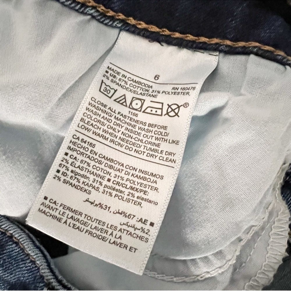 OLD NAVY Mid-Rise Pop Icon Distressed Skinny Jeans Sz 6 - Picture 10 of 15